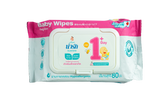Narak One Day Plus Baby Wipes, 80 sheets / 20 sheets