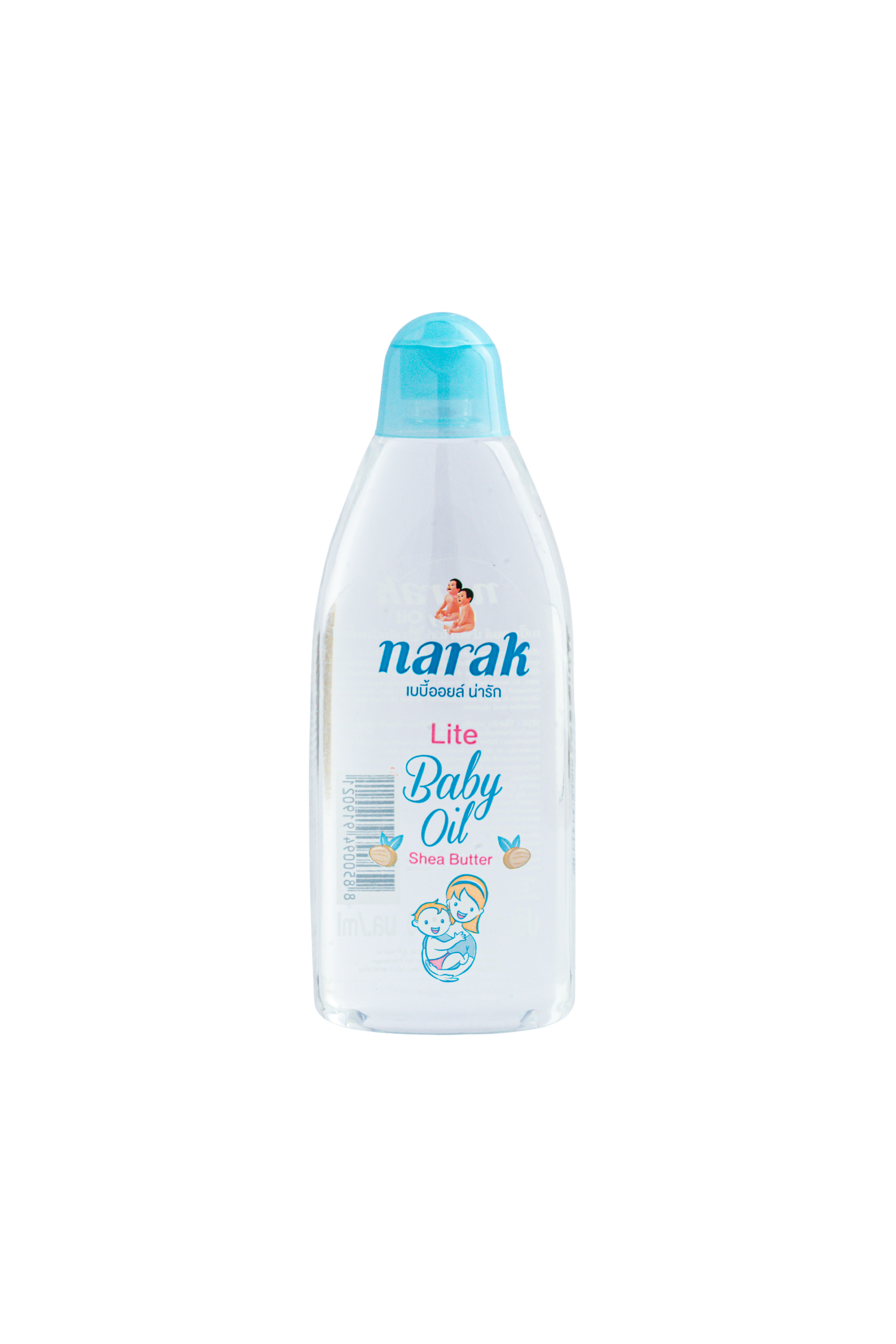 NARAK BABY OIL - SHEA BUTTER (90ml)