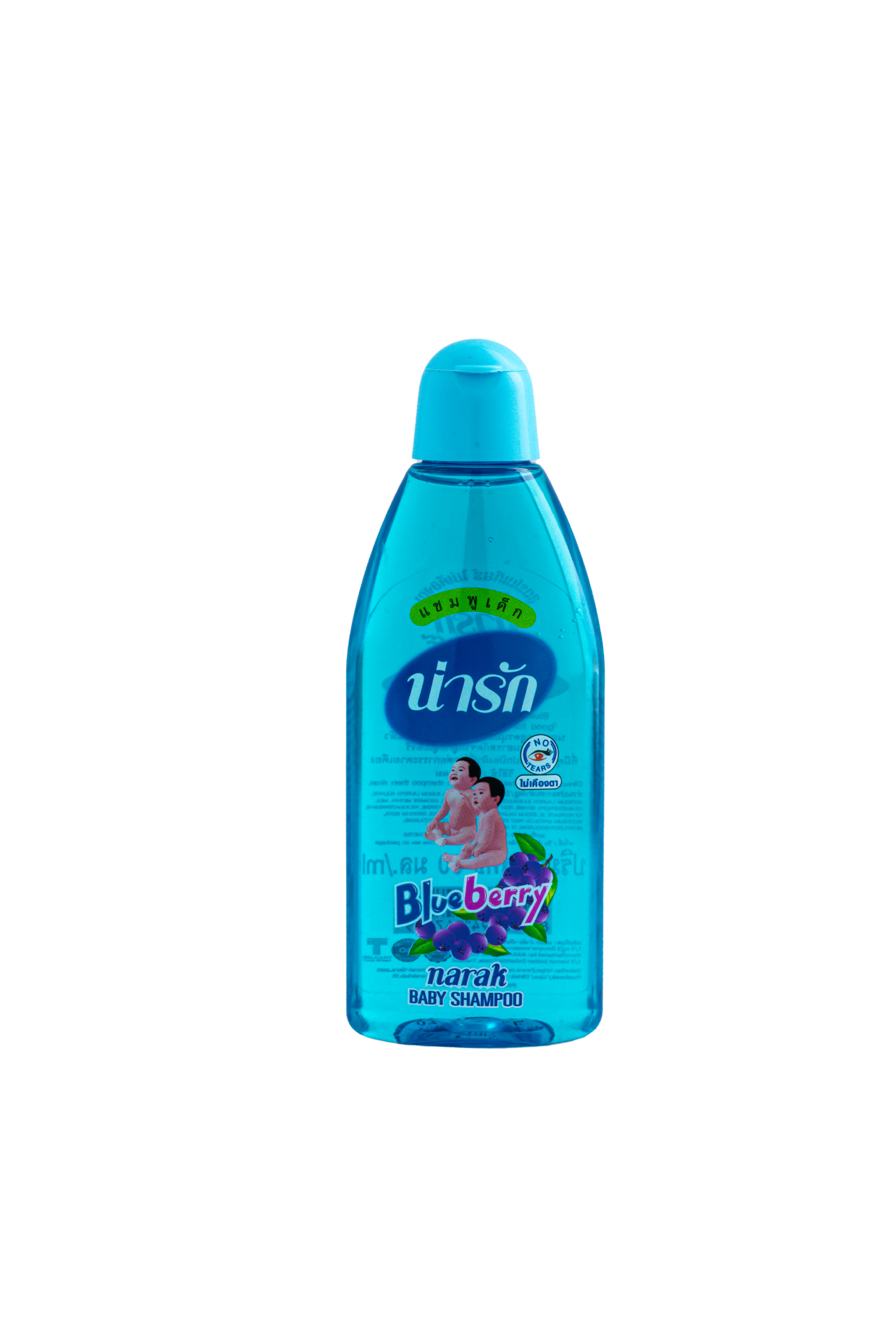 Narak Baby Shampoo Blueberry