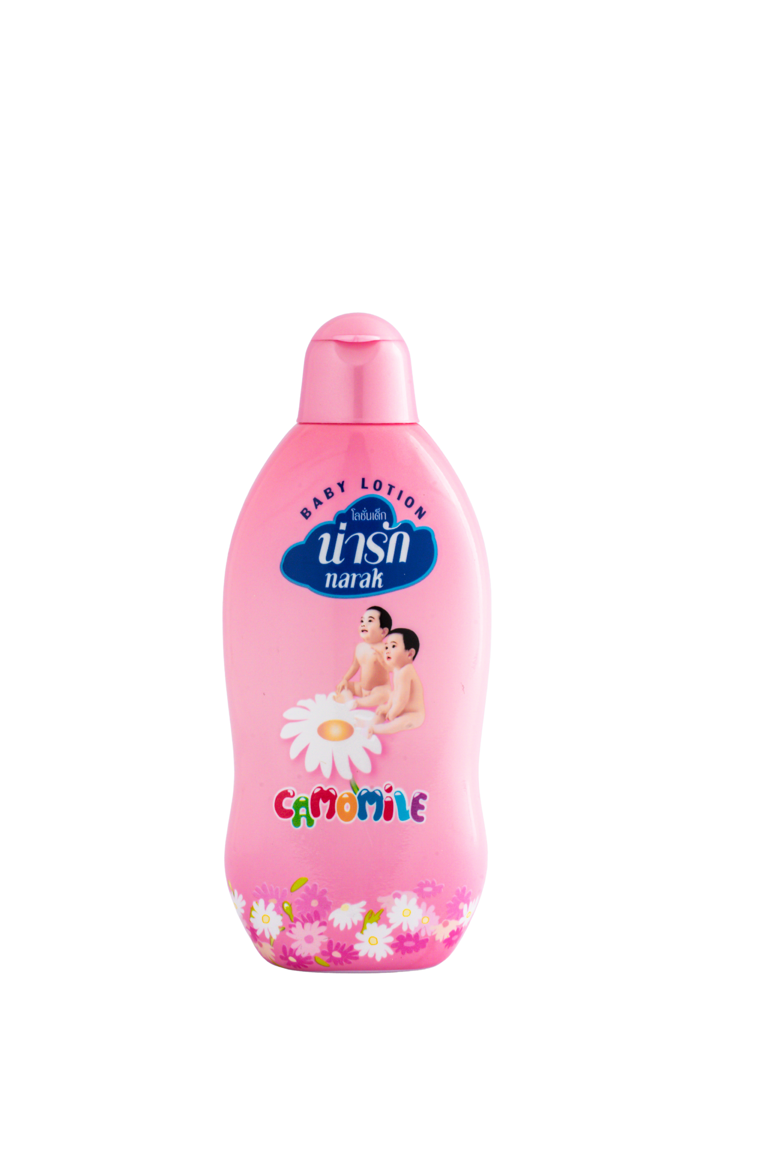 Narak Baby Lotion with Chamomile