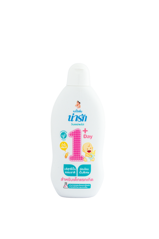 Narak One Day Plus Baby Lotion (90gm)