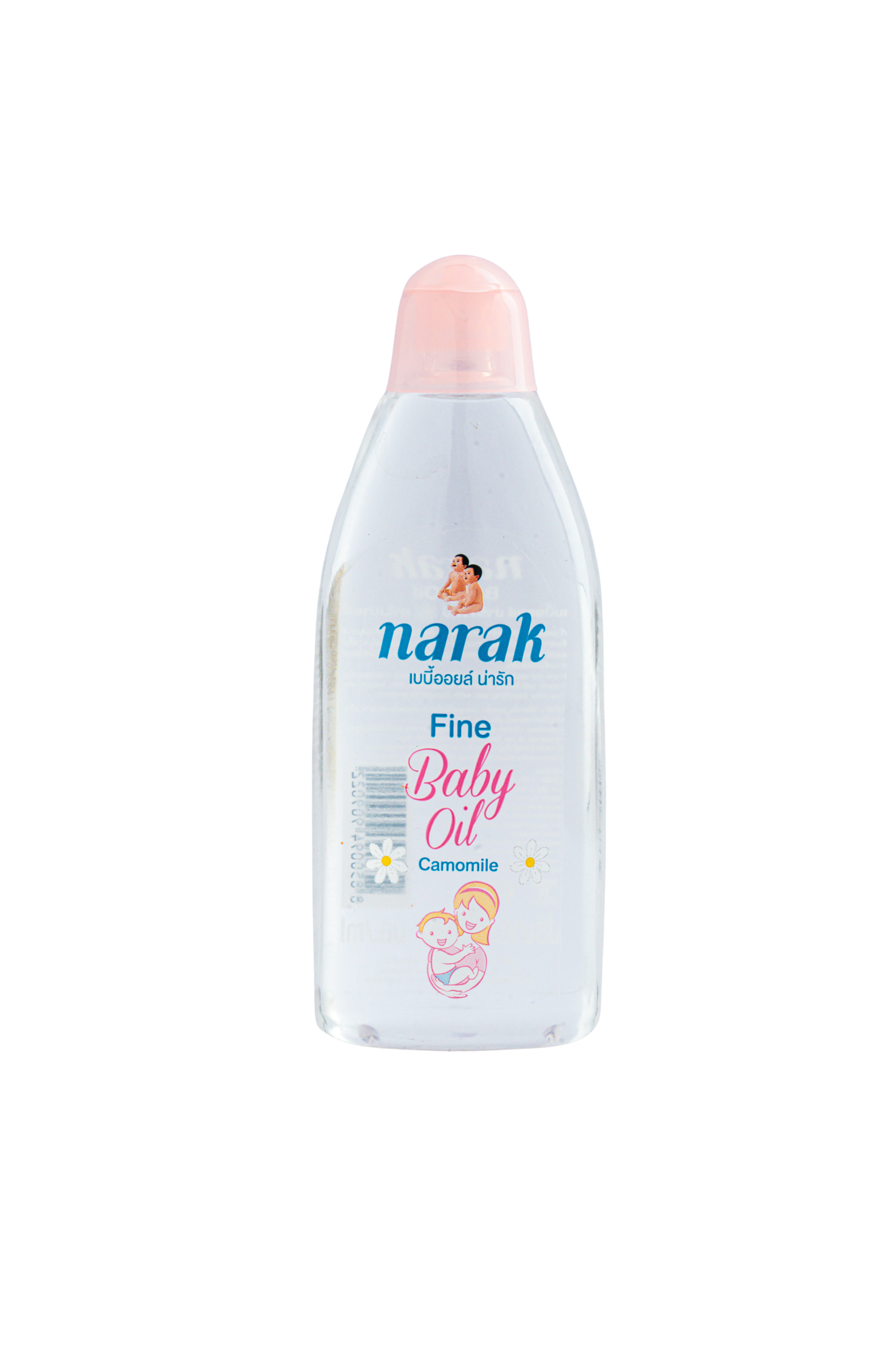 NARAK BABY OIL - FINE CAMOMILE (90ml)
