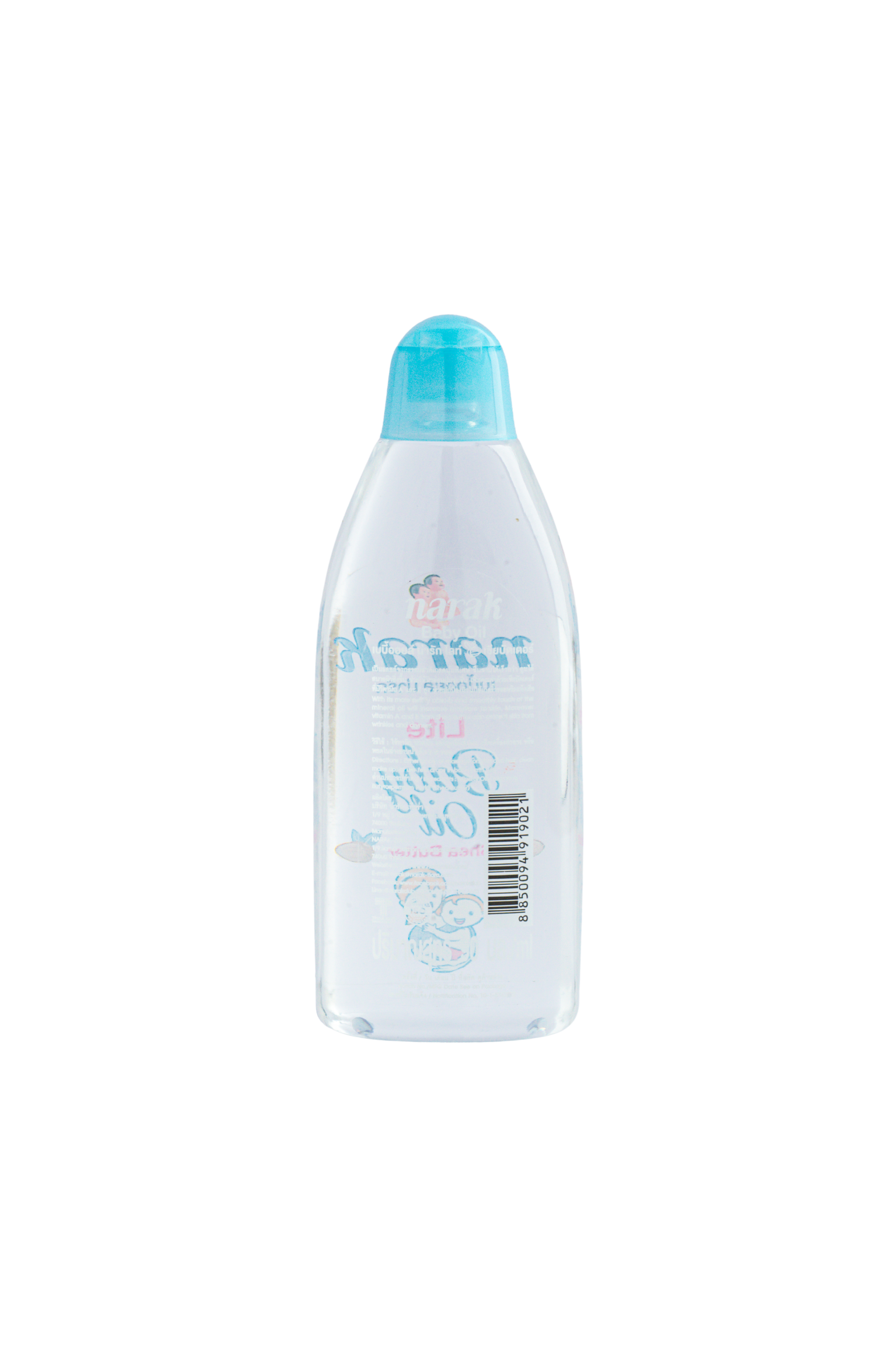 NARAK BABY OIL - SHEA BUTTER (90ml)
