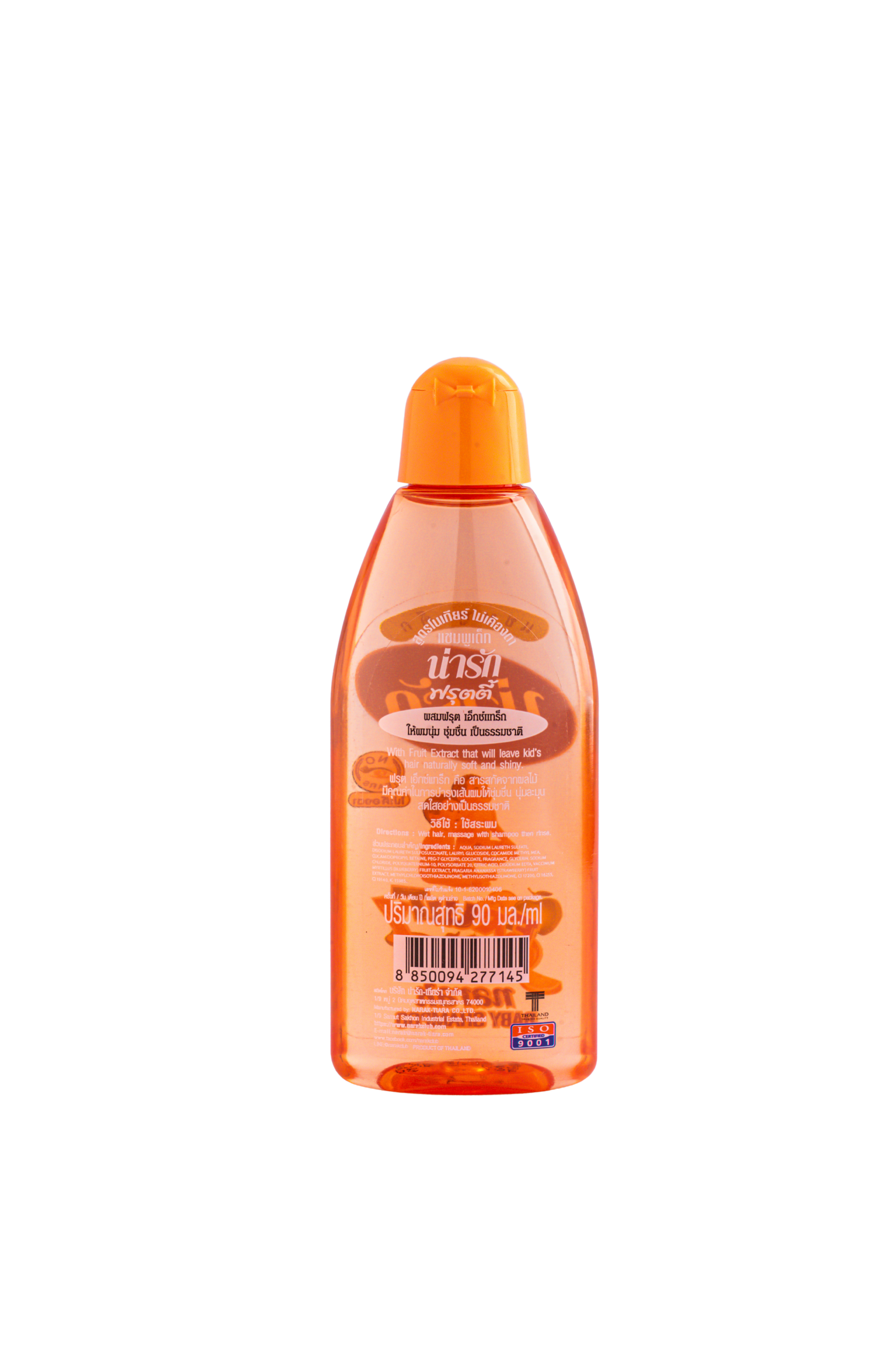 NARAK BABY SHAMPOO - FRUITY (90ml)