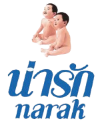 Narak Bangladesh